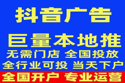 百度推广如何实现低成本高转化：经典低成本广告案例